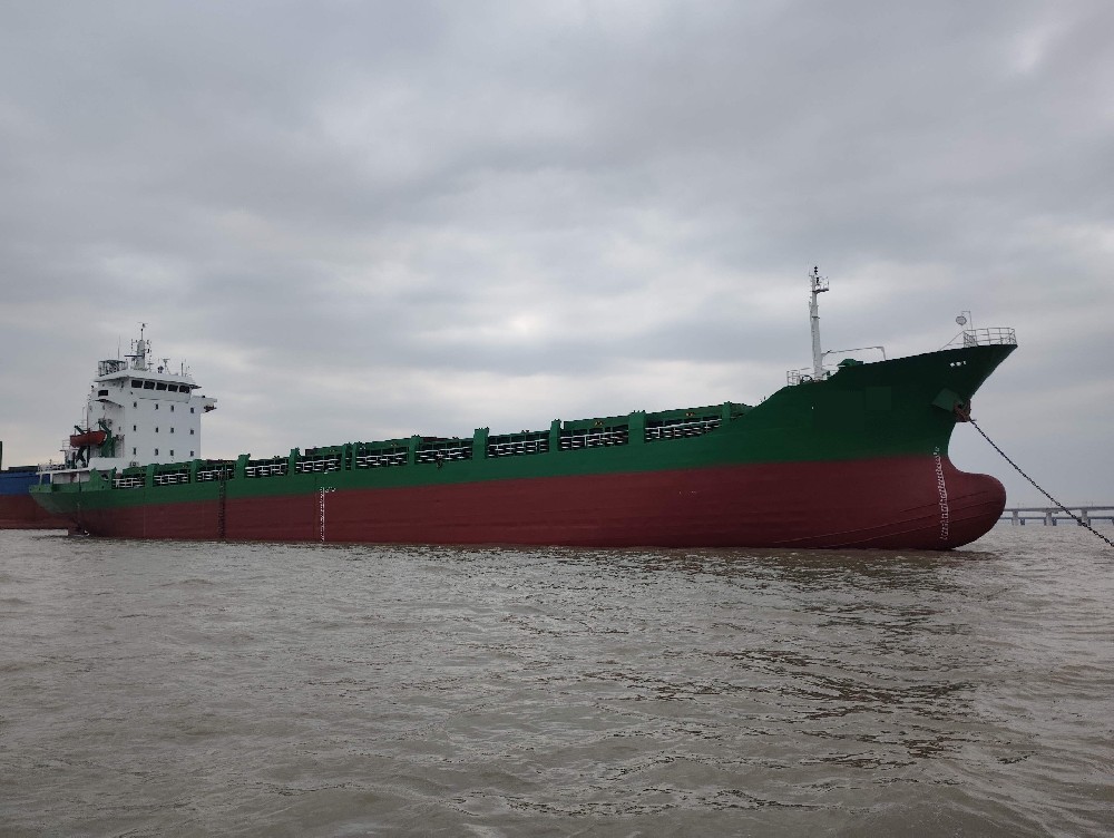 Multipurpose ship/Built in 2005/DWT5135/TEU264